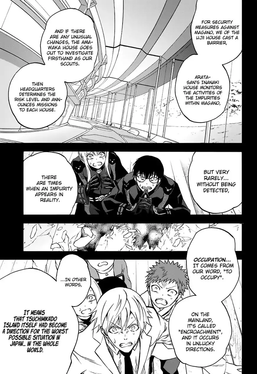 Sousei no Onmyouji Chapter 45 21